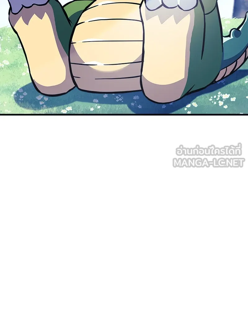 สัปดาห์นี้งดอัปตอนใหม่ ตอนที่ 60 รูปที่ 63