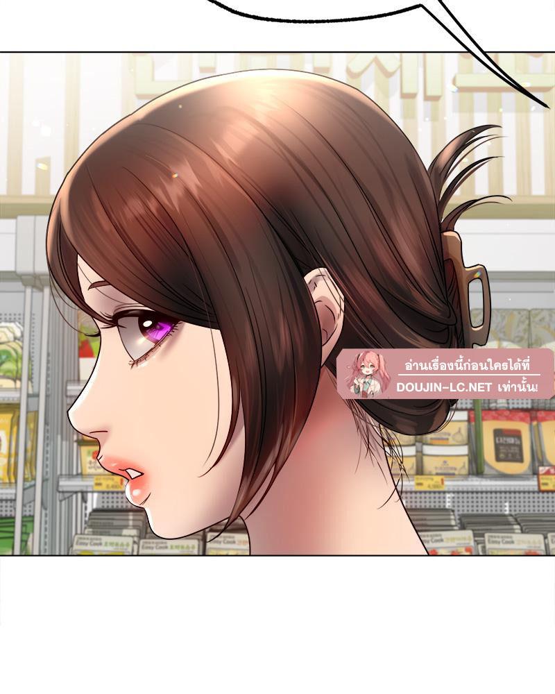 Doujin-Lc- อ่าน โดจิน มังฮวา เกาหลี ญี่ปุ่น จีน แปลไทย Do You Like to Exerc ตอนที่ 1 2 3 4 5 6 7 8 9 10 11 12 13 14 ฟรี ไม่มีโฆษณา อ่าน โดจิน Manhwa เกาหลี ญี่ปุ่น จีน เรามีครบ คัดมาให้เน้นๆ โดจิน 18+ รับประกันความฟินโดย  Doujin Lc