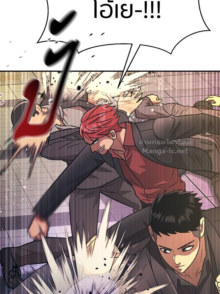 Doujin-Lc- อ่าน โดจิน มังฮวา เกาหลี ญี่ปุ่น จีน แปลไทย โคตรแกร่ง ตอนที่ 1 2 3 4 5 6 7 8 9 10 11 12 13 14 ฟรี ไม่มีโฆษณา อ่าน โดจิน Manhwa เกาหลี ญี่ปุ่น จีน เรามีครบ คัดมาให้เน้นๆ โดจิน 18+ รับประกันความฟินโดย Doujin Lc