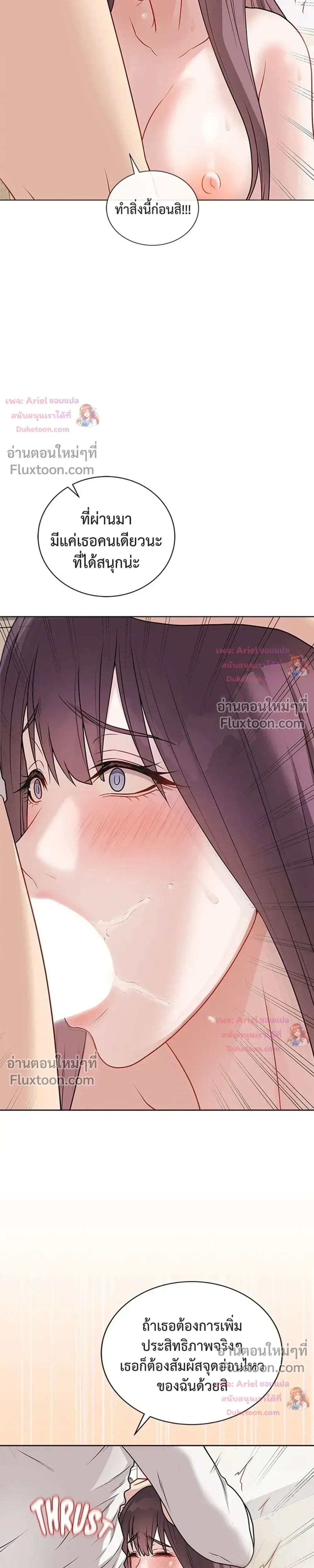 Doujin-Lc- อ่าน โดจิน มังฮวา เกาหลี ญี่ปุ่น จีน แปลไทย Private Academy สถาบันส่วนตัว ตอนที่ 1 2 3 4 5 6 7 8 9 10 11 12 13 14 ฟรี ไม่มีโฆษณา อ่าน โดจิน Manhwa เกาหลี ญี่ปุ่น จีน เรามีครบ คัดมาให้เน้นๆ โดจิน 18+ รับประกันความฟินโดย  Doujin Lc