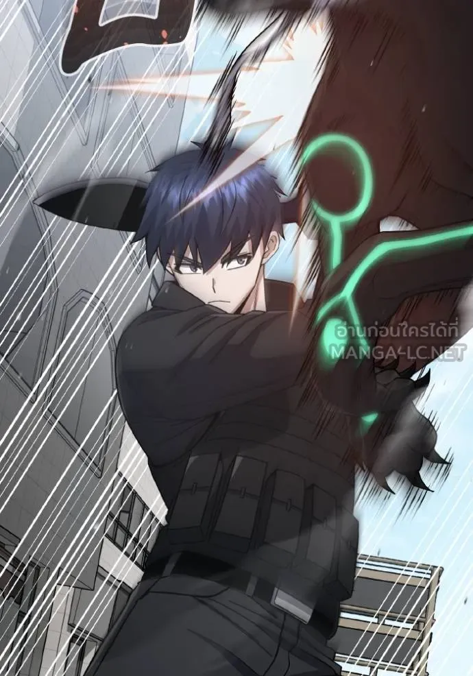 อัจฉริยะนอกคอก ตอนที่ 108 รูปที่ 20