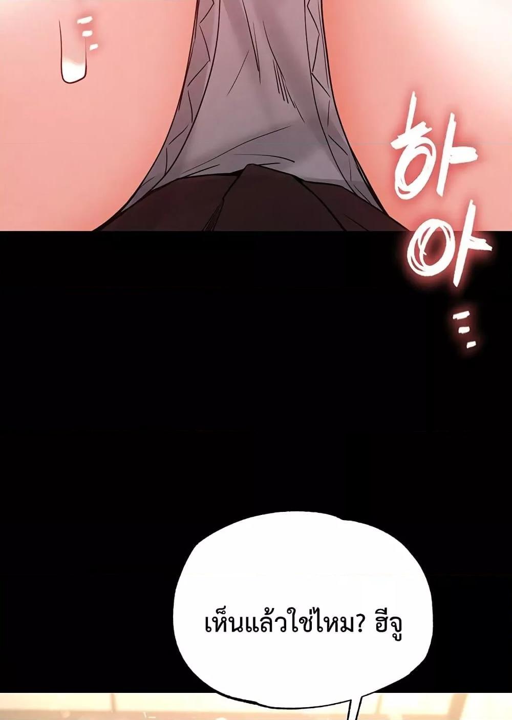 Doujin-Lc- อ่าน โดจิน มังฮวา เกาหลี ญี่ปุ่น จีน แปลไทย Human Scum ตอนที่ 1 2 3 4 5 6 7 8 9 10 11 12 13 14 ฟรี ไม่มีโฆษณา อ่าน โดจิน Manhwa เกาหลี ญี่ปุ่น จีน เรามีครบ คัดมาให้เน้นๆ โดจิน 18+ รับประกันความฟินโดย  Doujin Lc
