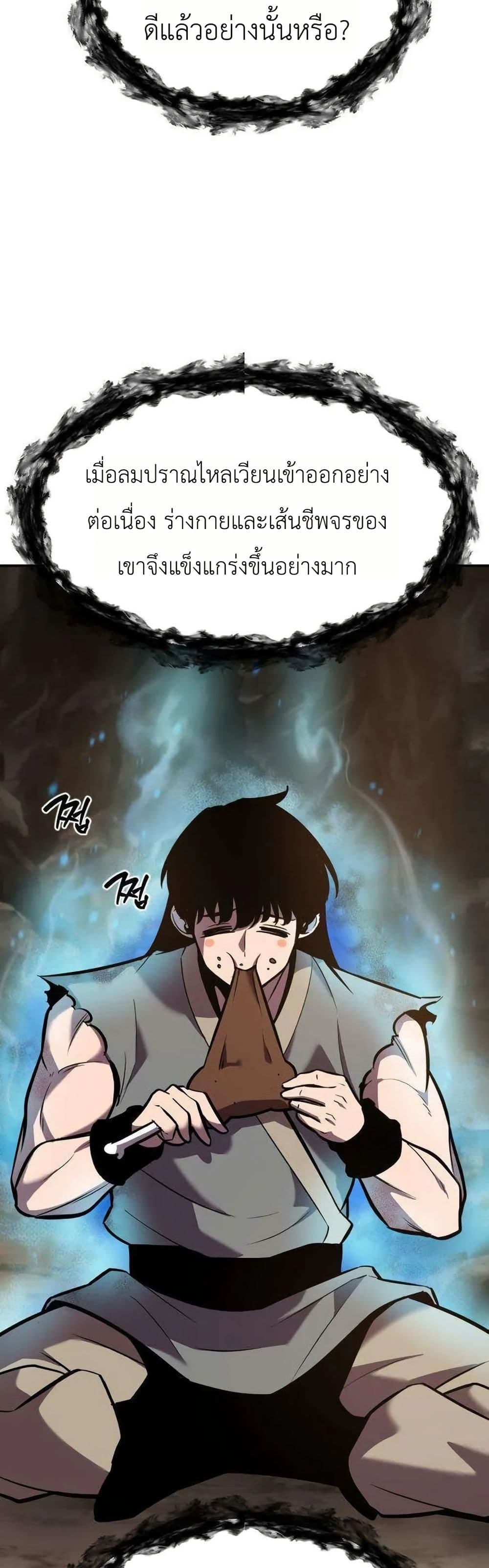 Manga-lc-com อ่านมังงะ อ่านการ์ตูน ออนไลน์ ฟรี A Dragon Lives in Kunlun ตอนที่ 1 2 3 4 5 6 7 8 9 10 11 12 13 14 ฟรี ไม่มีโฆษณา Manga-lc - อ่าน มังงะ อ่าน การ์ตูน ออนไลน์ อ่านมังงะ ฟรี