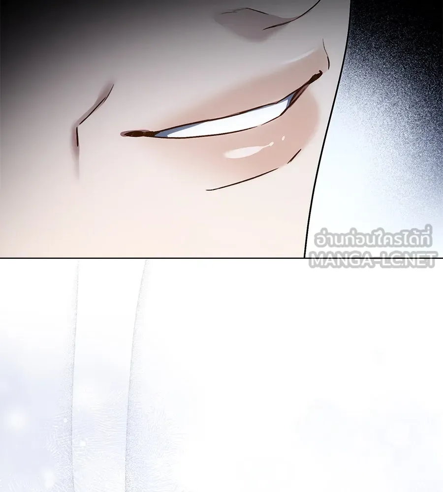 เล่ห์รักชนชั้นสูง ตอนที่ 23 รูปที่ 114