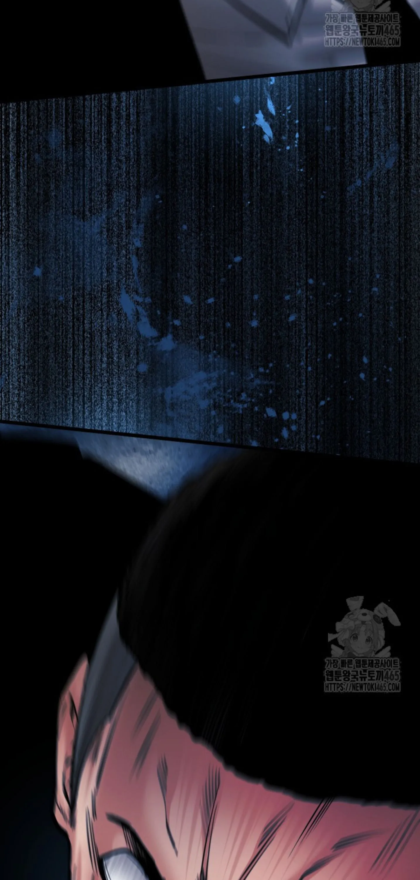 Blade of Retribution ดาบแห_งการลงท_ณฑ_ ตอนที่ ตอนที่ 47 รูปที่ 80