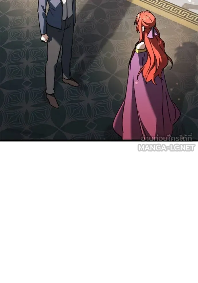 อัศวินดำล่าท้าเวลา ตอนที่ 108 รูปที่ 155