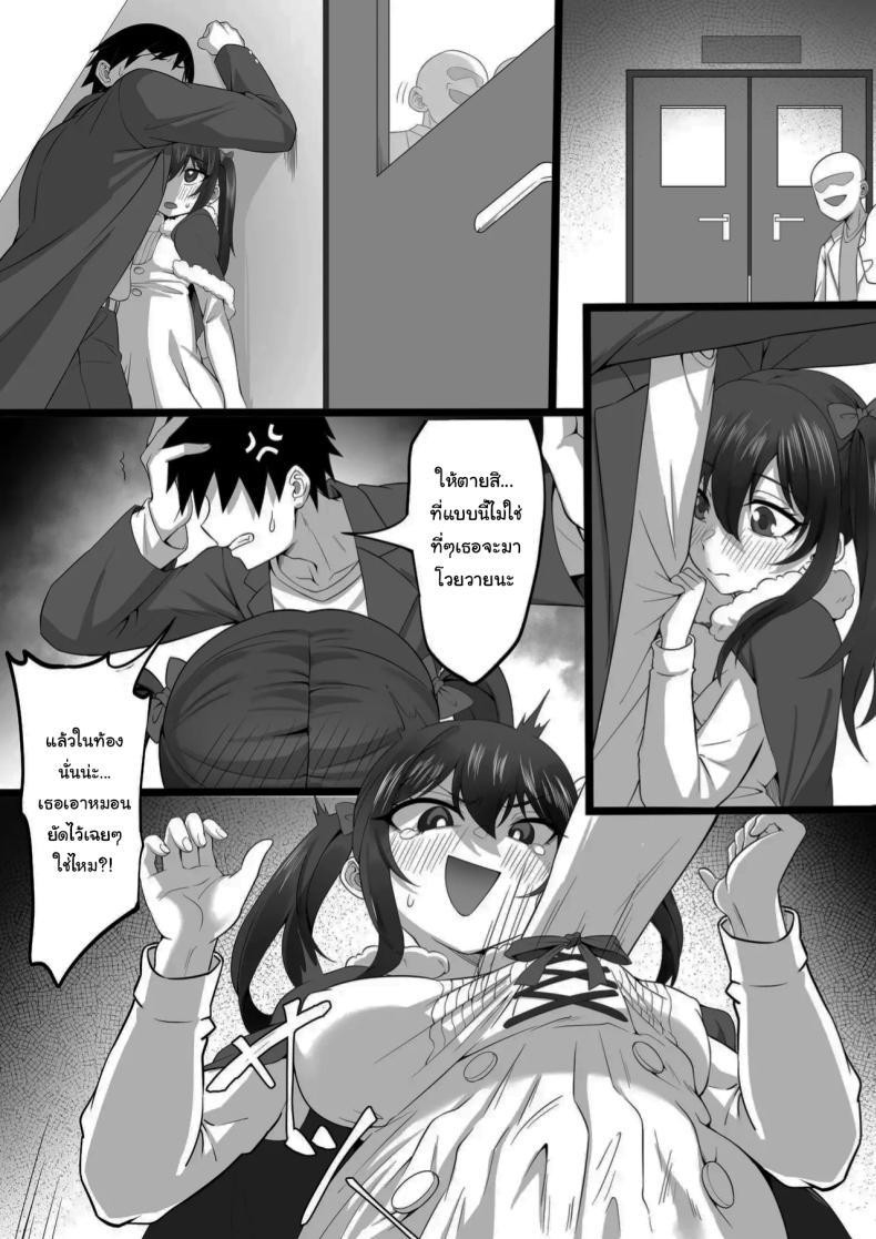 Doujin-Lc- อ่าน โดจิน มังฮวา เกาหลี ญี่ปุ่น จีน แปลไทย รักทั้งพี่รักทั้งน้อง [Hakutamayu] Ore no Joukyou Seikatsu Maternity Shimai Hen ตอนที่ 1 2 3 4 5 6 7 8 9 10 11 12 13 14 ฟรี ไม่มีโฆษณา อ่าน โดจิน Manhwa เกาหลี ญี่ปุ่น จีน เรามีครบ คัดมาให้เน้นๆ โดจิน 18+ รับประกันความฟินโดย  Doujin Lc
