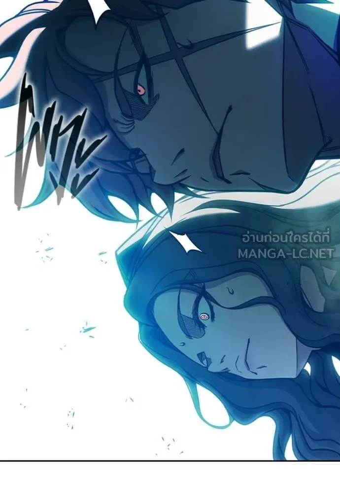 เยาวชนคนคุก ตอนที่ 89 รูปที่ 109