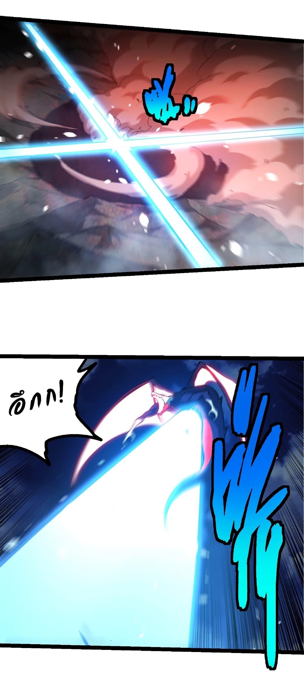 Manga-lc-com อ่านมังงะ อ่านการ์ตูน ออนไลน์ ฟรี Evolution from the Big Tree ตอนที่ 1 2 3 4 5 6 7 8 9 10 11 12 13 14 ฟรี ไม่มีโฆษณา Manga-lc - อ่าน มังงะ อ่าน การ์ตูน ออนไลน์ อ่านมังงะ ฟรี