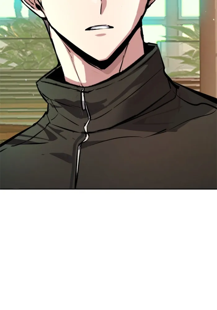 พี่ชายสายบอดี้การ์ด ตอนที่ 158 รูปที่ 83