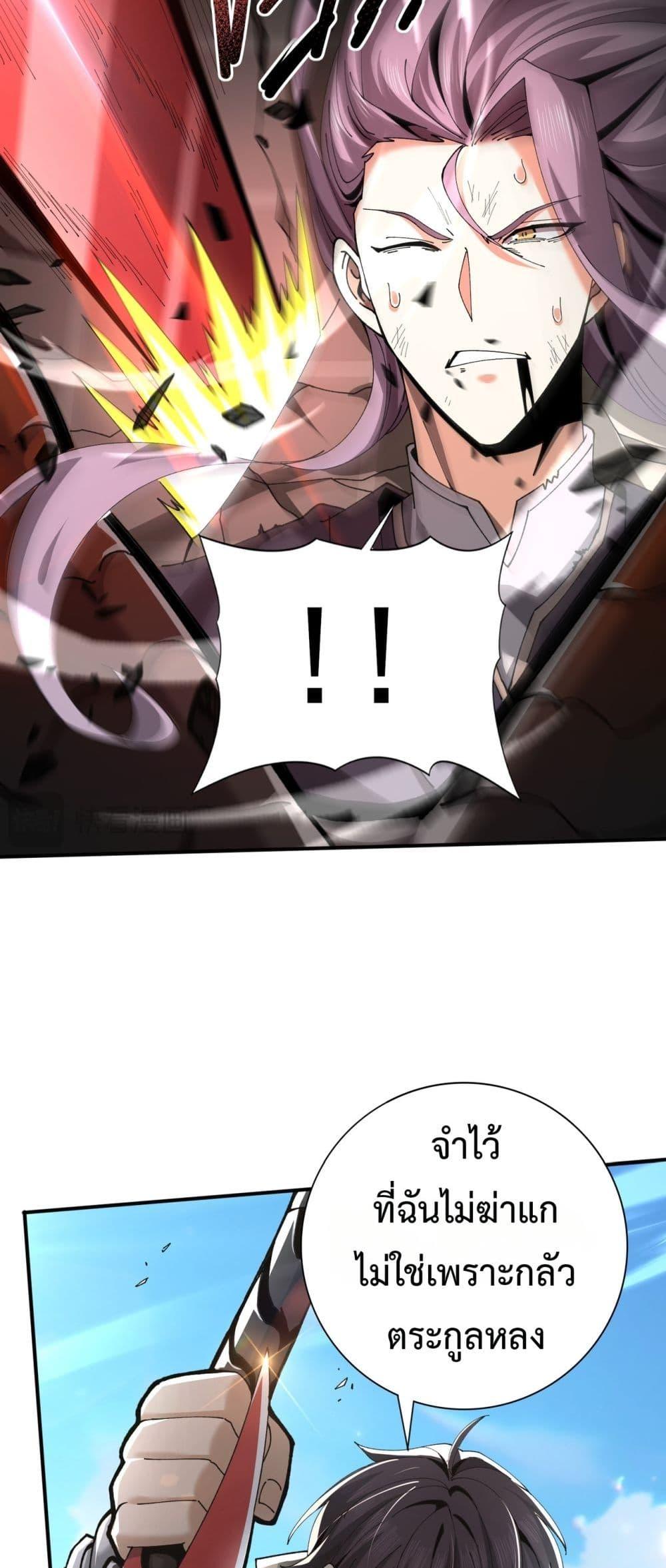 Manga-lc-com อ่านมังงะ อ่านการ์ตูน ออนไลน์ ฟรี IamDrakoMajs ตอนที่ 1 2 3 4 5 6 7 8 9 10 11 12 13 14 ฟรี ไม่มีโฆษณา Manga-lc - อ่าน มังงะ อ่าน การ์ตูน ออนไลน์ อ่านมังงะ ฟรี