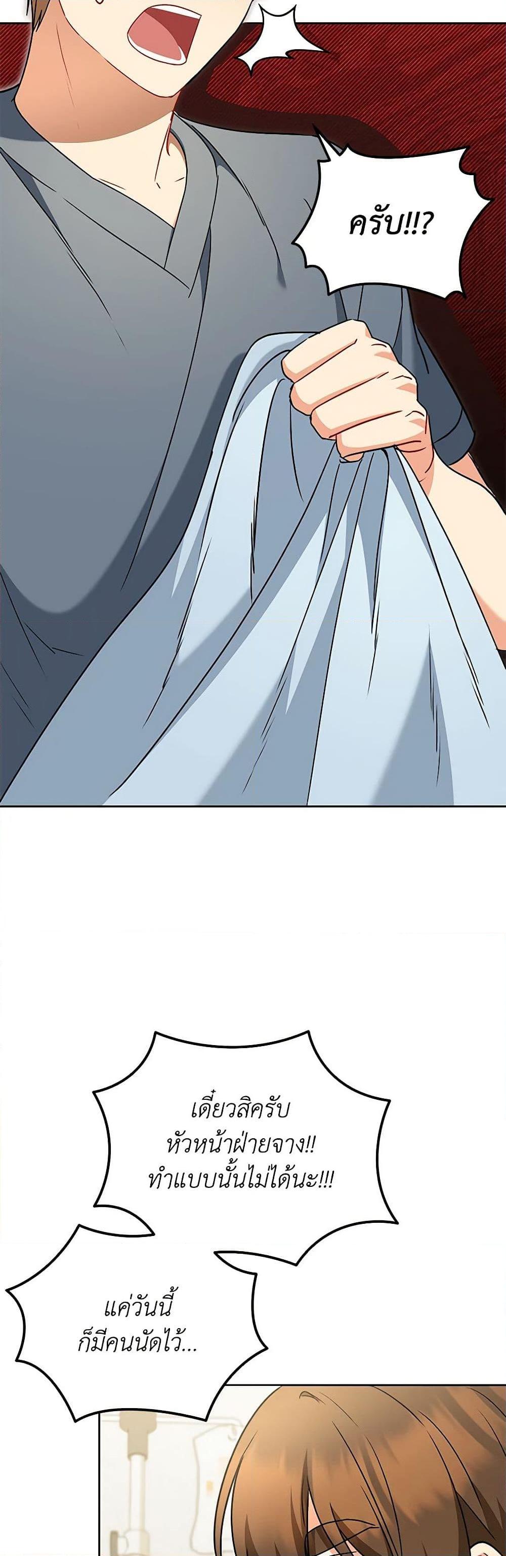 Manga-lc-com อ่านมังงะ อ่านการ์ตูน ออนไลน์ ฟรี Hello! Veterinarian! ตอนที่ 1 2 3 4 5 6 7 8 9 10 11 12 13 14 ฟรี ไม่มีโฆษณา Manga-lc - อ่าน มังงะ อ่าน การ์ตูน ออนไลน์ อ่านมังงะ ฟรี