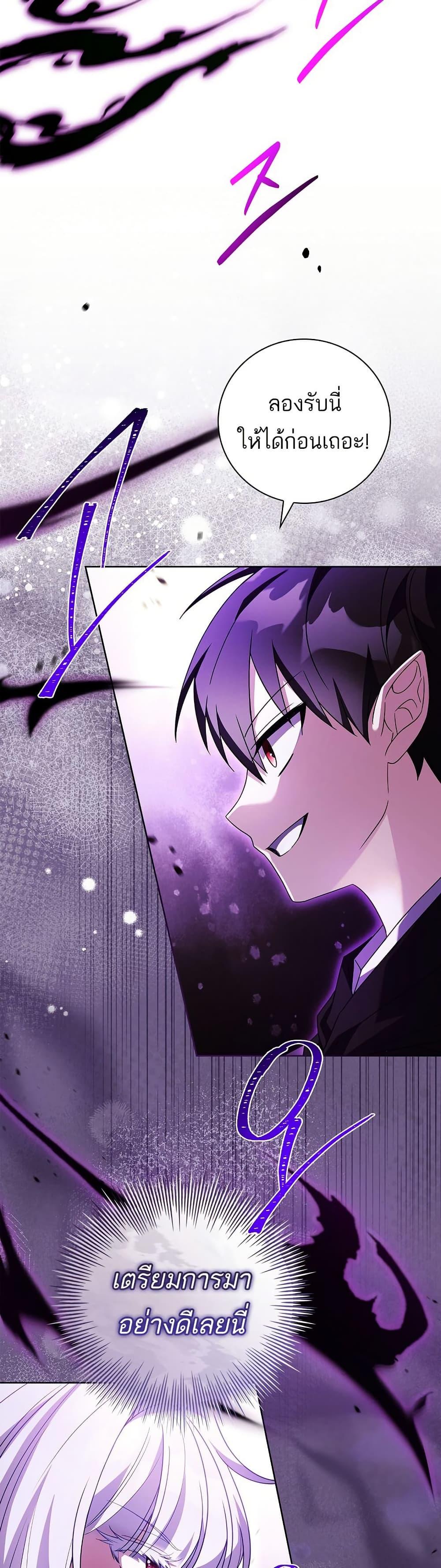 Manga-lc-com อ่านมังงะ อ่านการ์ตูน ออนไลน์ ฟรี The Father and the Daughter ตอนที่ 1 2 3 4 5 6 7 8 9 10 11 12 13 14 ฟรี ไม่มีโฆษณา Manga-lc - อ่าน มังงะ อ่าน การ์ตูน ออนไลน์ อ่านมังงะ ฟรี