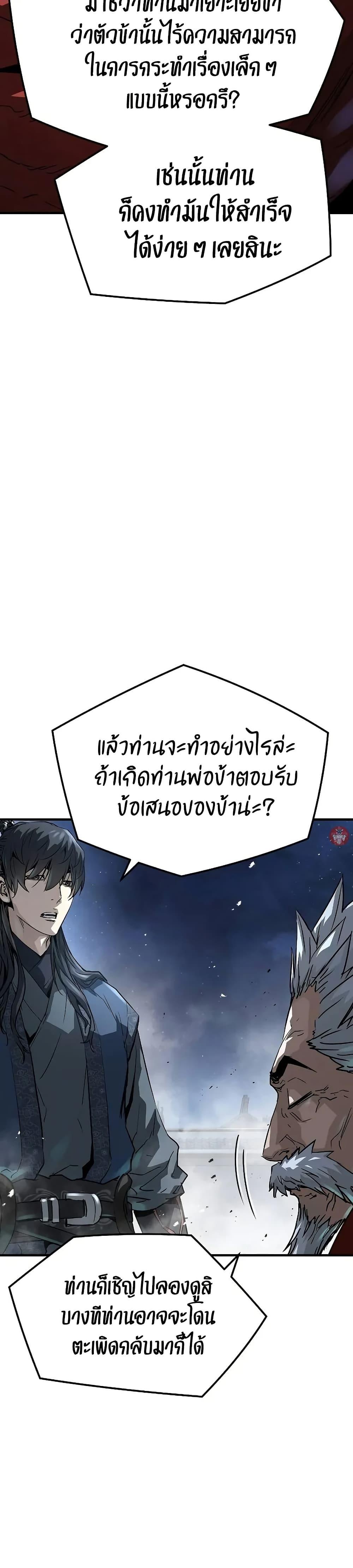 Manga-lc-com อ่านมังงะ อ่านการ์ตูน ออนไลน์ ฟรี Absolute Regression ตอนที่ 1 2 3 4 5 6 7 8 9 10 11 12 13 14 ฟรี ไม่มีโฆษณา Manga-lc - อ่าน มังงะ อ่าน การ์ตูน ออนไลน์ อ่านมังงะ ฟรี