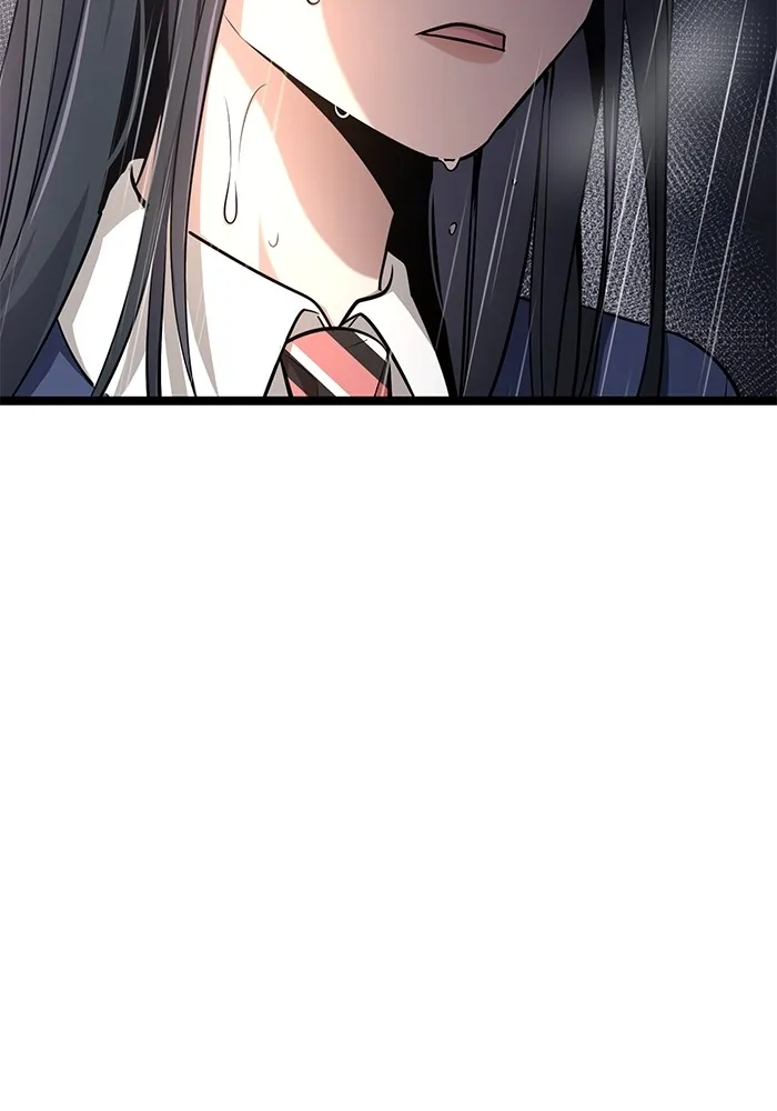 ราชินีนักบู๊ ตอนที่ 29 รูปที่ 19