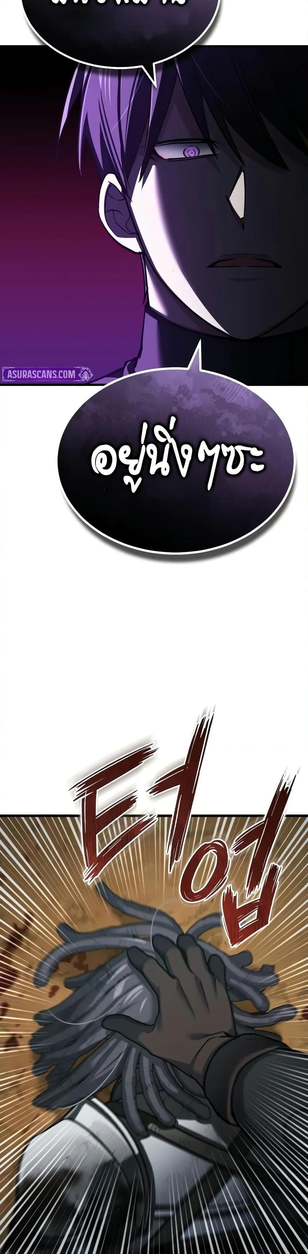 Manga-lc-com อ่านมังงะ อ่านการ์ตูน ออนไลน์ ฟรี The Heavenly Demon Can’t Live a Normal Life ตอนที่ 1 2 3 4 5 6 7 8 9 10 11 12 13 14 ฟรี ไม่มีโฆษณา Manga-lc - อ่าน มังงะ อ่าน การ์ตูน ออนไลน์ อ่านมังงะ ฟรี