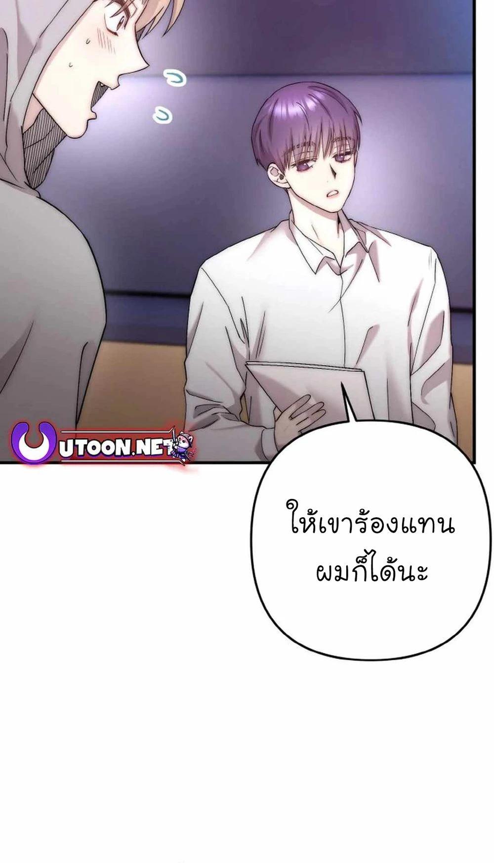 Manga-lc-com อ่านมังงะ อ่านการ์ตูน ออนไลน์ ฟรี Acting Genius, TOP Idol! ตอนที่ 1 2 3 4 5 6 7 8 9 10 11 12 13 14 ฟรี ไม่มีโฆษณา Manga-lc - อ่าน มังงะ อ่าน การ์ตูน ออนไลน์ อ่านมังงะ ฟรี