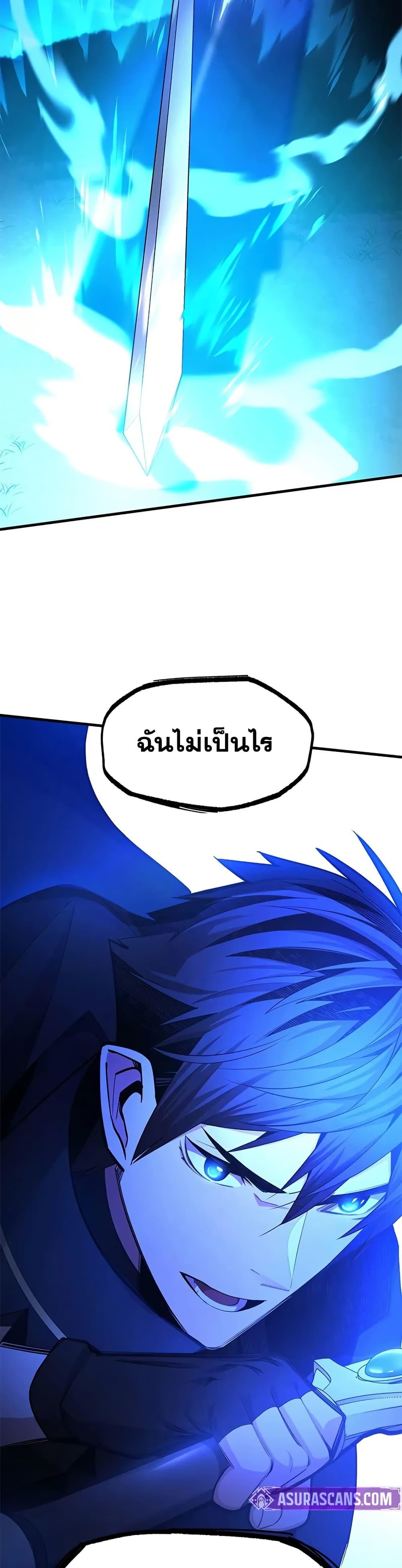 Manga-lc-com อ่านมังงะ อ่านการ์ตูน ออนไลน์ ฟรี The Tutorial is Too Hard ตอนที่ 1 2 3 4 5 6 7 8 9 10 11 12 13 14 ฟรี ไม่มีโฆษณา Manga-lc - อ่าน มังงะ อ่าน การ์ตูน ออนไลน์ อ่านมังงะ ฟรี