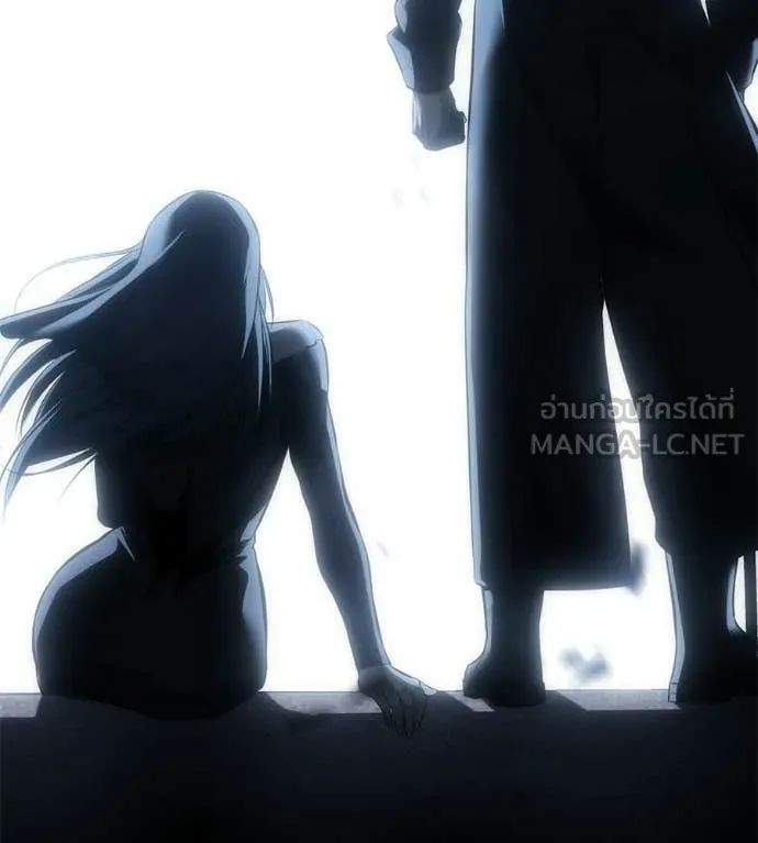 มัจจุราชชุดแดง ตอนที่ 46 รูปที่ 211