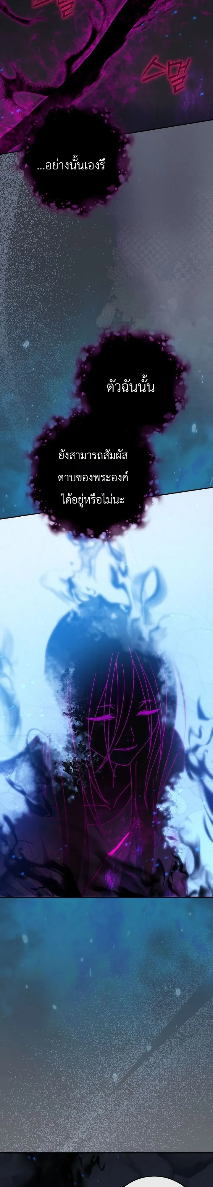 Manga-lc-com อ่านมังงะ อ่านการ์ตูน ออนไลน์ ฟรี The Academy’s Weapon Replicator นักจำลองอาวุธแห่งสถาบั ตอนที่ 1 2 3 4 5 6 7 8 9 10 11 12 13 14 ฟรี ไม่มีโฆษณา Manga-lc - อ่าน มังงะ อ่าน การ์ตูน ออนไลน์ อ่านมังงะ ฟรี