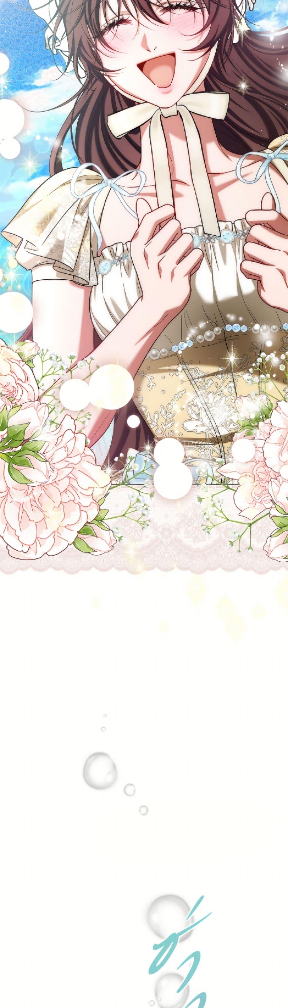 Manga-lc-com อ่านมังงะ อ่านการ์ตูน ออนไลน์ ฟรี Limited Extra time ตอนที่ 1 2 3 4 5 6 7 8 9 10 11 12 13 14 ฟรี ไม่มีโฆษณา Manga-lc - อ่าน มังงะ อ่าน การ์ตูน ออนไลน์ อ่านมังงะ ฟรี