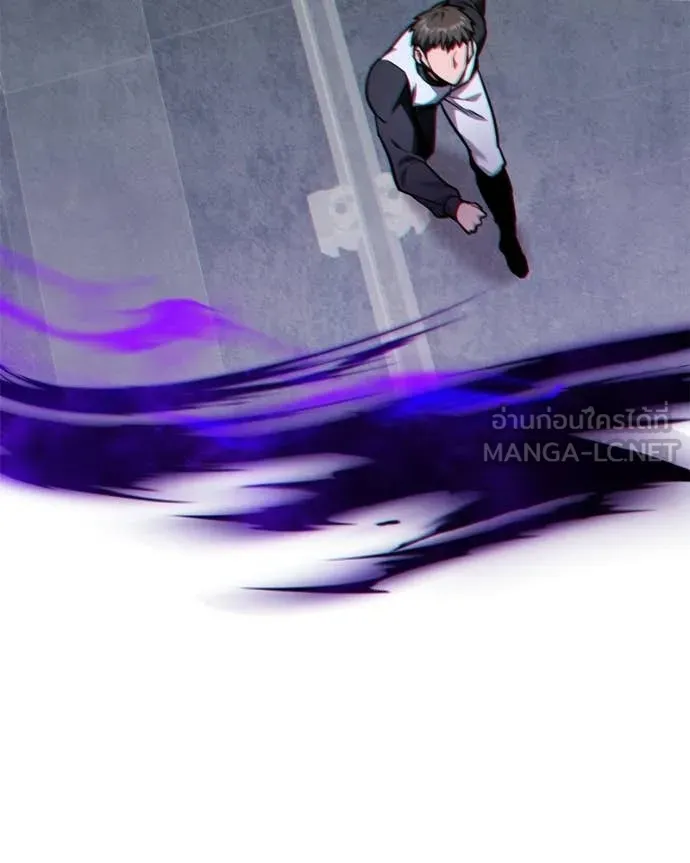 โทษที พื้นที่นี้ ตอนที่ 54 รูปที่ 66