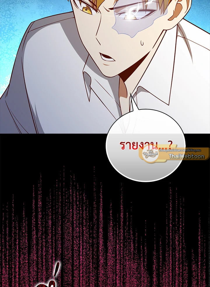 Manga-lc-com อ่านมังงะ อ่านการ์ตูน ออนไลน์ ฟรี The Lord of Coins ตอนที่ 1 2 3 4 5 6 7 8 9 10 11 12 13 14 ฟรี ไม่มีโฆษณา Manga-lc - อ่าน มังงะ อ่าน การ์ตูน ออนไลน์ อ่านมังงะ ฟรี