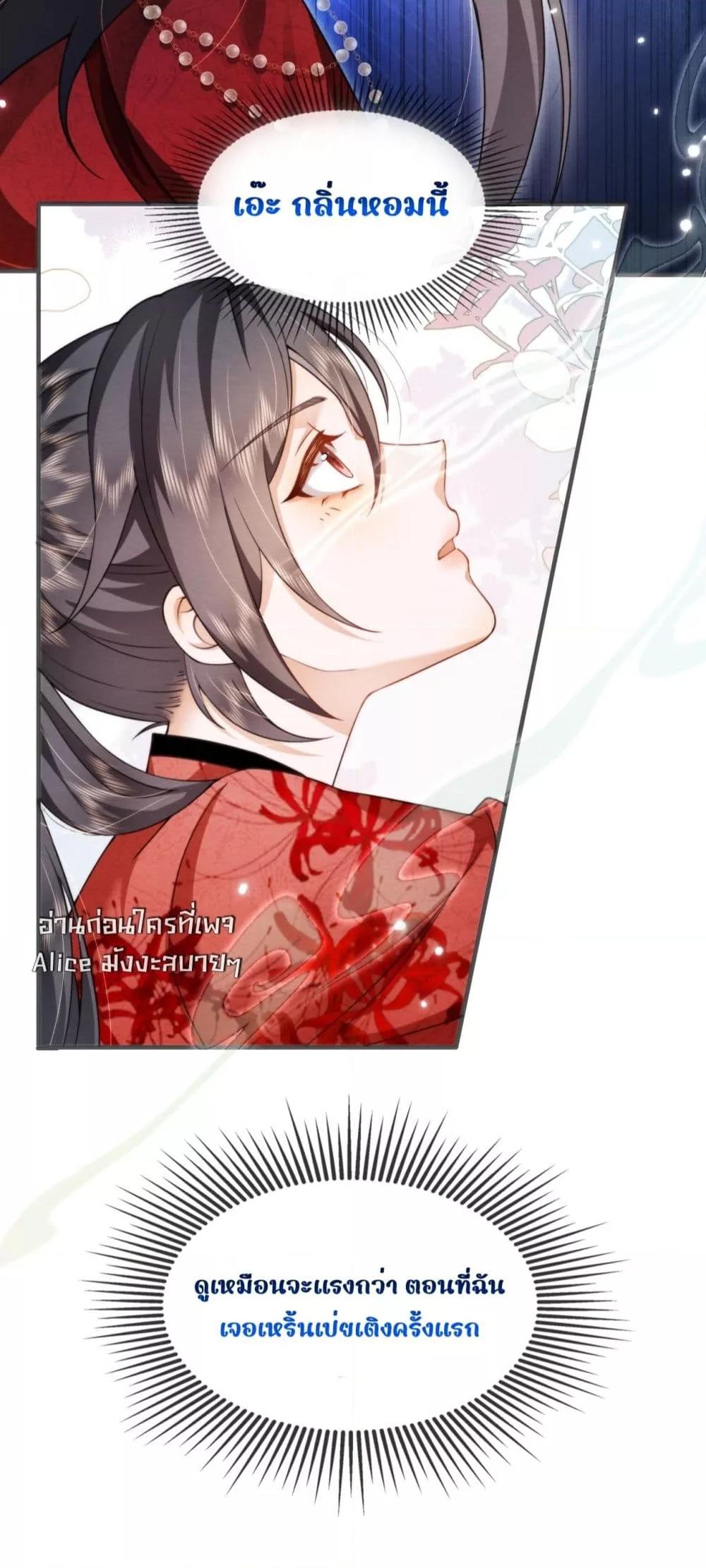 Manga-lc-com อ่านมังงะ อ่านการ์ตูน ออนไลน์ ฟรี TheGhostKing’ ตอนที่ 1 2 3 4 5 6 7 8 9 10 11 12 13 14 ฟรี ไม่มีโฆษณา Manga-lc - อ่าน มังงะ อ่าน การ์ตูน ออนไลน์ อ่านมังงะ ฟรี