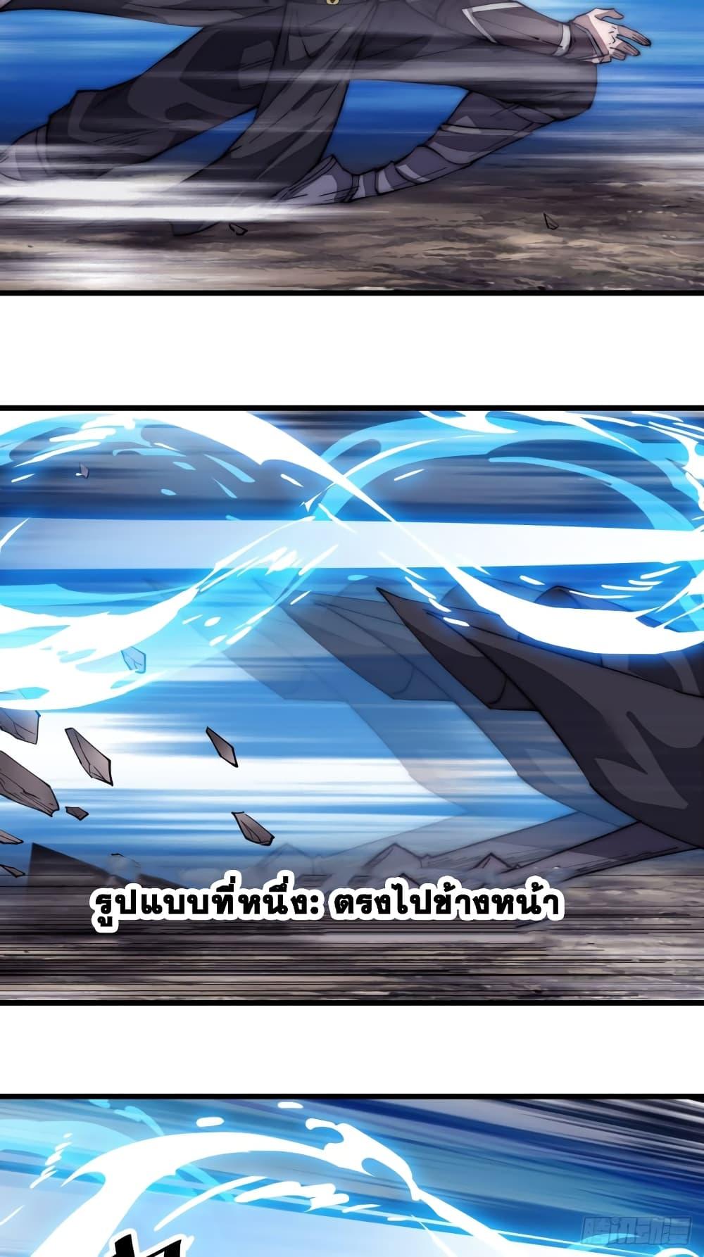 Manga-lc-com อ่านมังงะ อ่านการ์ตูน ออนไลน์ ฟรี It Starts With A Mountain ตอนที่ 1 2 3 4 5 6 7 8 9 10 11 12 13 14 ฟรี ไม่มีโฆษณา Manga-lc - อ่าน มังงะ อ่าน การ์ตูน ออนไลน์ อ่านมังงะ ฟรี