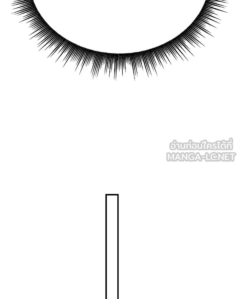 จ้า แม่คนสวย ตอนที่ 41 รูปที่ 81
