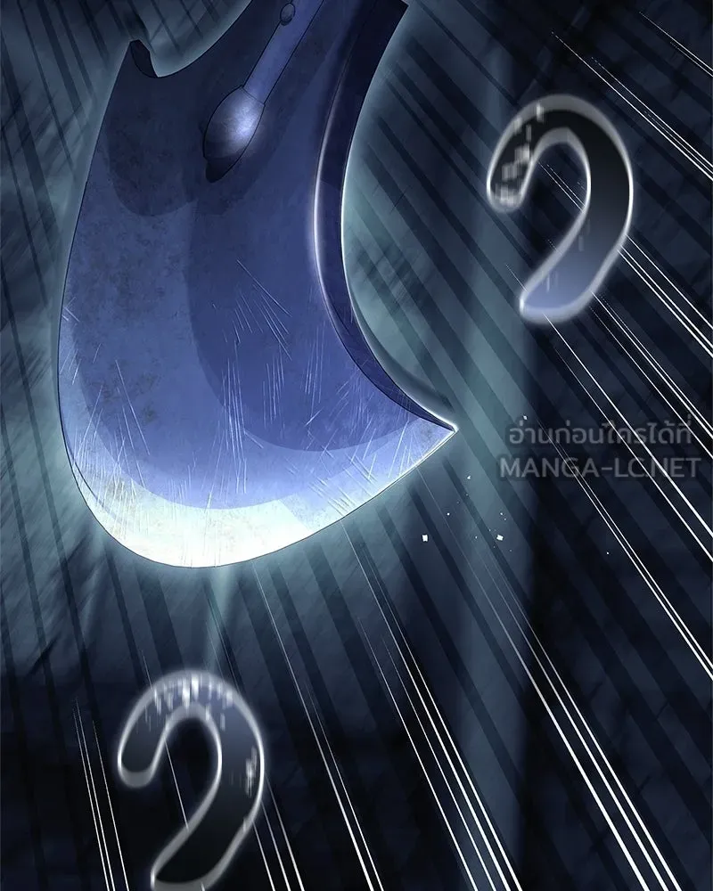 สุดยอดเทรนเนอร์แห่งยุทธภพ ตอนที่ 82 ถ้ำลับเทพโจร รูปที่ 72