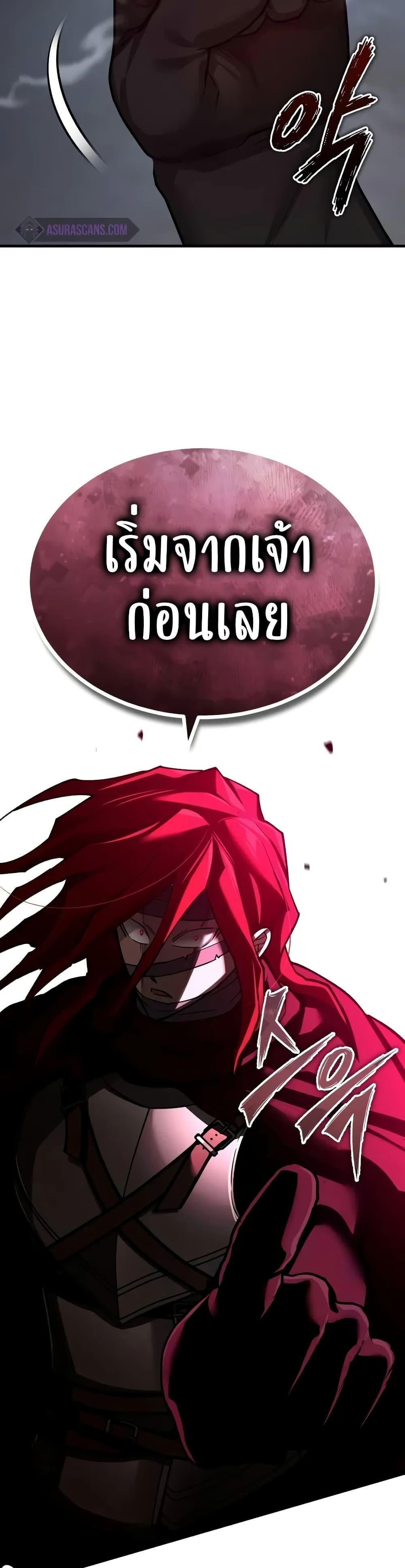 Manga-lc-com อ่านมังงะ อ่านการ์ตูน ออนไลน์ ฟรี The Heavenly Demon Can’t Live a Normal Life ตอนที่ 1 2 3 4 5 6 7 8 9 10 11 12 13 14 ฟรี ไม่มีโฆษณา Manga-lc - อ่าน มังงะ อ่าน การ์ตูน ออนไลน์ อ่านมังงะ ฟรี