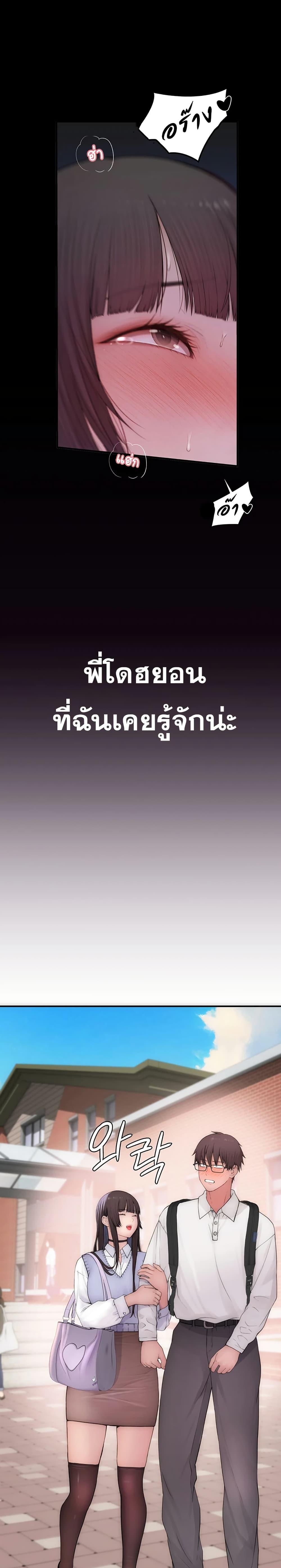 Doujin-Lc- อ่าน โดจิน มังฮวา เกาหลี ญี่ปุ่น จีน แปลไทย Disqualified as a Human Being ตอนที่ 1 2 3 4 5 6 7 8 9 10 11 12 13 14 ฟรี ไม่มีโฆษณา อ่าน โดจิน Manhwa เกาหลี ญี่ปุ่น จีน เรามีครบ คัดมาให้เน้นๆ โดจิน 18+ รับประกันความฟินโดย  Doujin Lc