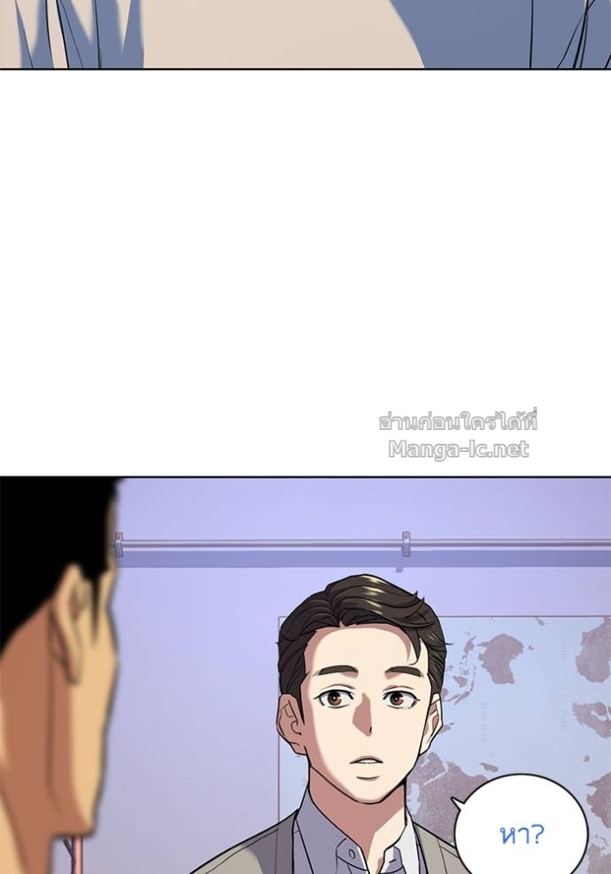 Doujin-Lc- อ่าน โดจิน มังฮวา เกาหลี ญี่ปุ่น จีน แปลไทย Reborn Rich ตอนที่ 1 2 3 4 5 6 7 8 9 10 11 12 13 14 ฟรี ไม่มีโฆษณา อ่าน โดจิน Manhwa เกาหลี ญี่ปุ่น จีน เรามีครบ คัดมาให้เน้นๆ โดจิน 18+ รับประกันความฟินโดย Doujin Lc
