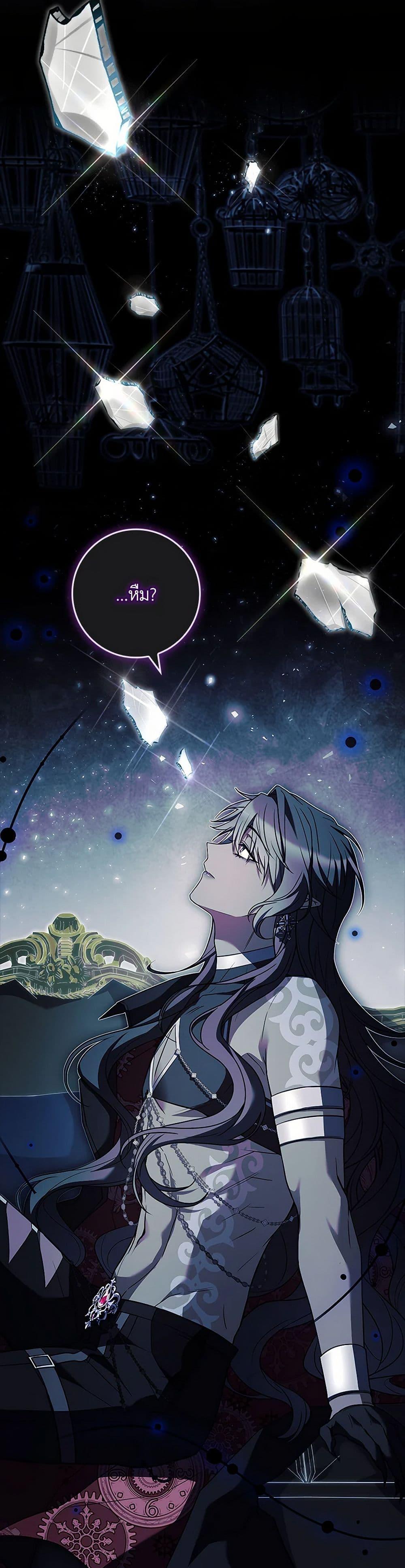 Manga-lc-com อ่านมังงะ อ่านการ์ตูน ออนไลน์ ฟรี The Painless Player ตอนที่ 1 2 3 4 5 6 7 8 9 10 11 12 13 14 ฟรี ไม่มีโฆษณา Manga-lc - อ่าน มังงะ อ่าน การ์ตูน ออนไลน์ อ่านมังงะ ฟรี