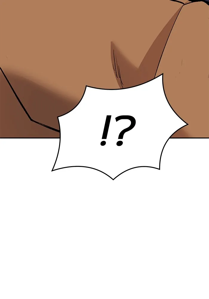 ยอดคนเลเวลทะลุ ตอนที่ 45 ญี่ปุ่น (2) รูปที่ 179