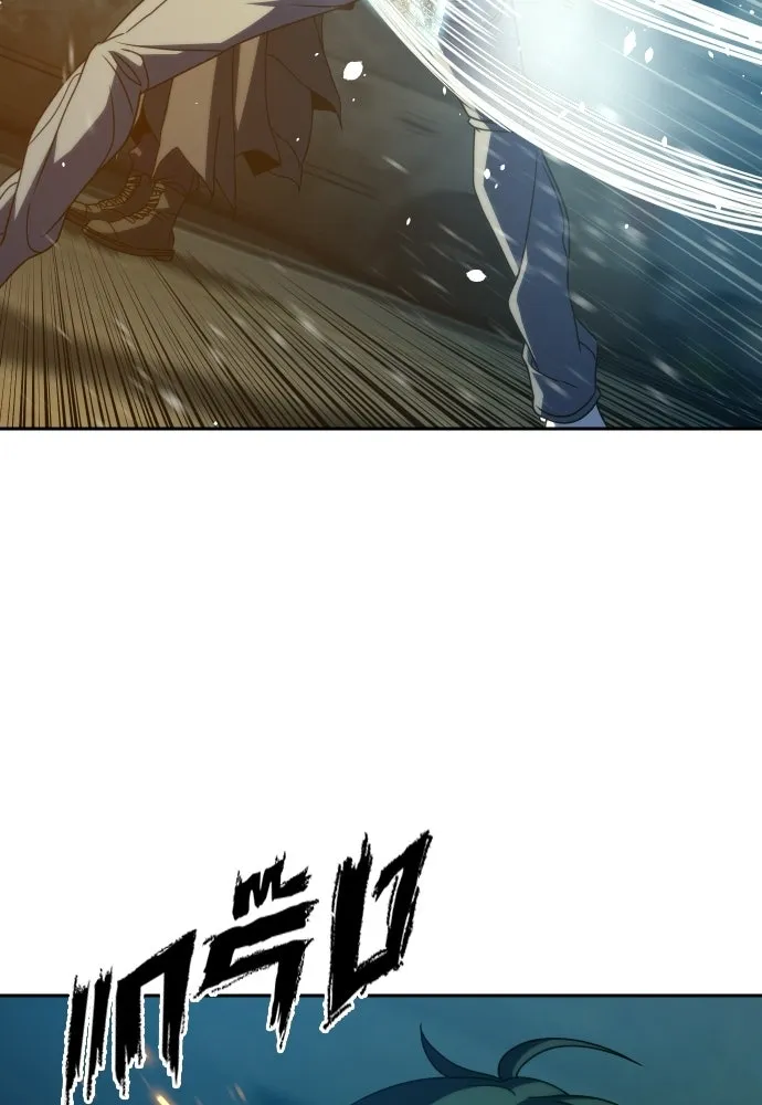 นักรบแช่แข็ง ตอนที่ 45 รูปที่ 85