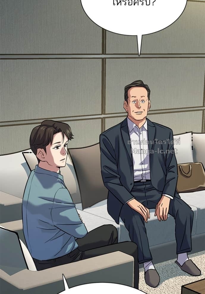 Doujin-Lc- อ่าน โดจิน มังฮวา เกาหลี ญี่ปุ่น จีน แปลไทย Reborn Rich ตอนที่ 1 2 3 4 5 6 7 8 9 10 11 12 13 14 ฟรี ไม่มีโฆษณา อ่าน โดจิน Manhwa เกาหลี ญี่ปุ่น จีน เรามีครบ คัดมาให้เน้นๆ โดจิน 18+ รับประกันความฟินโดย Doujin Lc