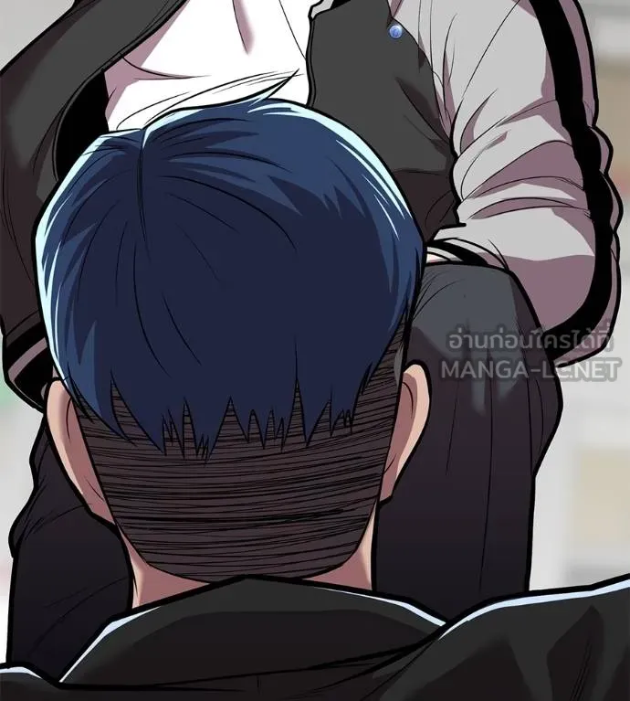 เรียกฉันว่าพระเจ้า ตอนที่ 35 รูปที่ 95