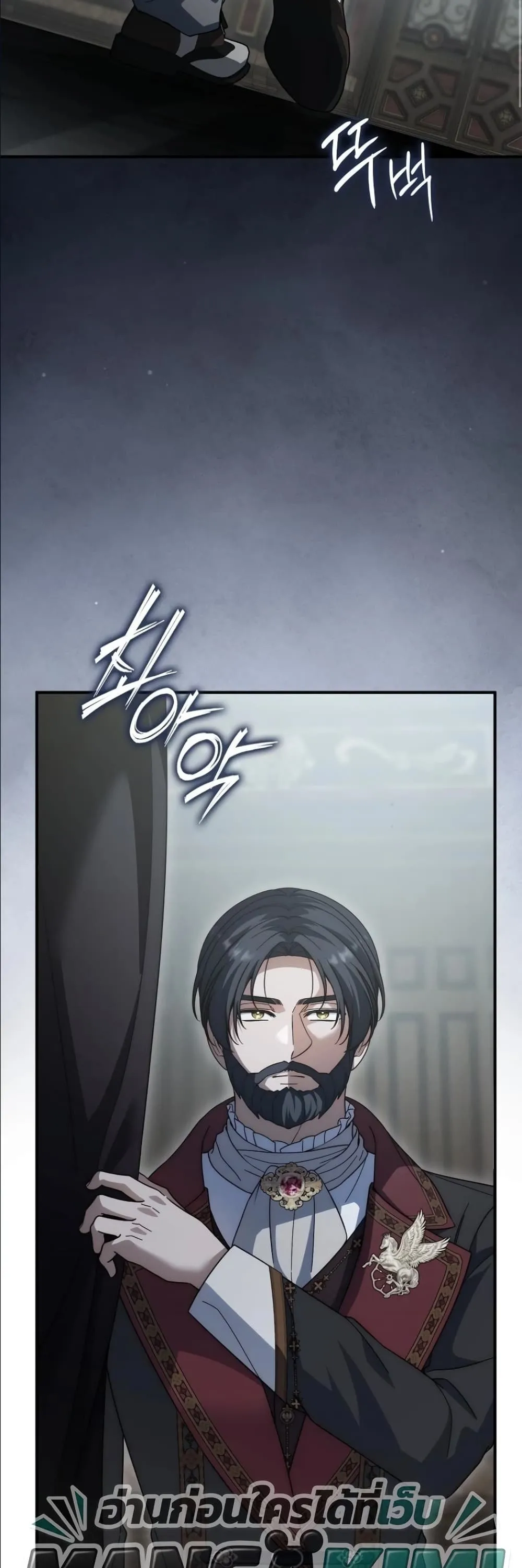Manga-lc-com อ่านมังงะ อ่านการ์ตูน ออนไลน์ ฟรี I Bought the Villains With Money ตอนที่ 1 2 3 4 5 6 7 8 9 10 11 12 13 14 ฟรี ไม่มีโฆษณา Manga-lc - อ่าน มังงะ อ่าน การ์ตูน ออนไลน์ อ่านมังงะ ฟรี