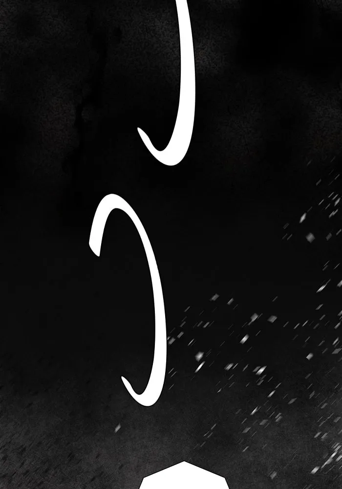 หนึ่งก้าวสู่เจ้ามาร ตอนที่ 15 เคว้งคว้าง (12) รูปที่ 106