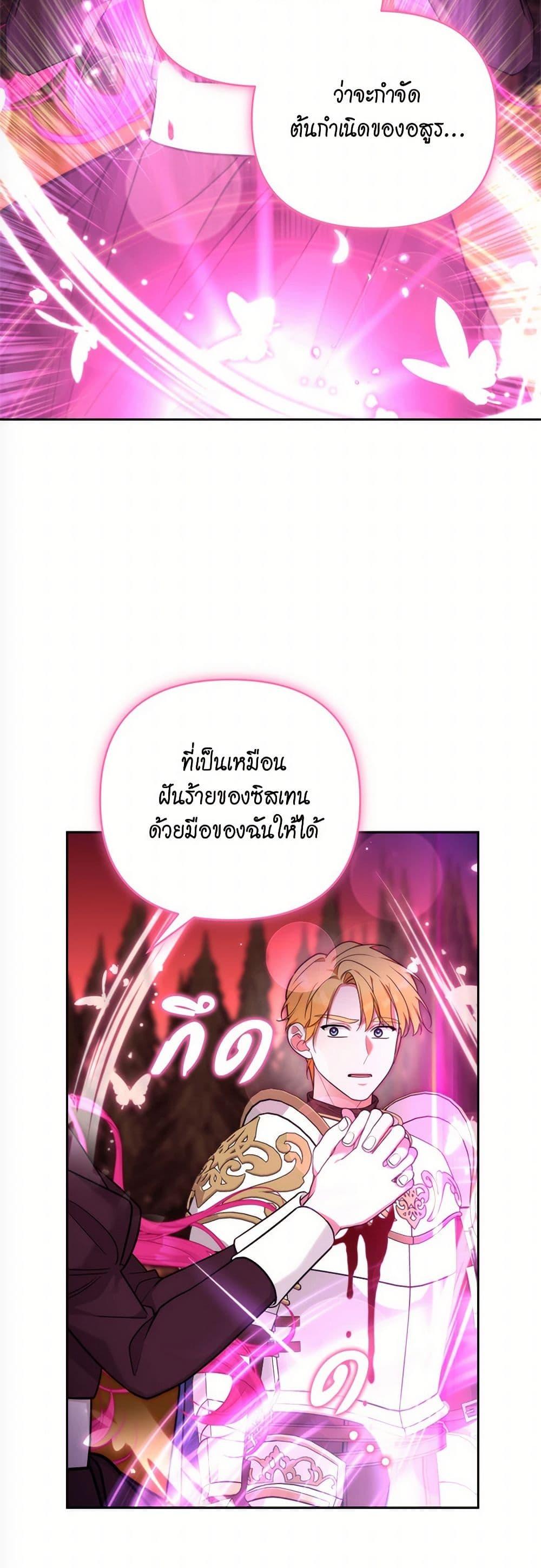 Manga-lc-com อ่านมังงะ อ่านการ์ตูน ออนไลน์ ฟรี Breaking News ตอนที่ 1 2 3 4 5 6 7 8 9 10 11 12 13 14 ฟรี ไม่มีโฆษณา Manga-lc - อ่าน มังงะ อ่าน การ์ตูน ออนไลน์ อ่านมังงะ ฟรี
