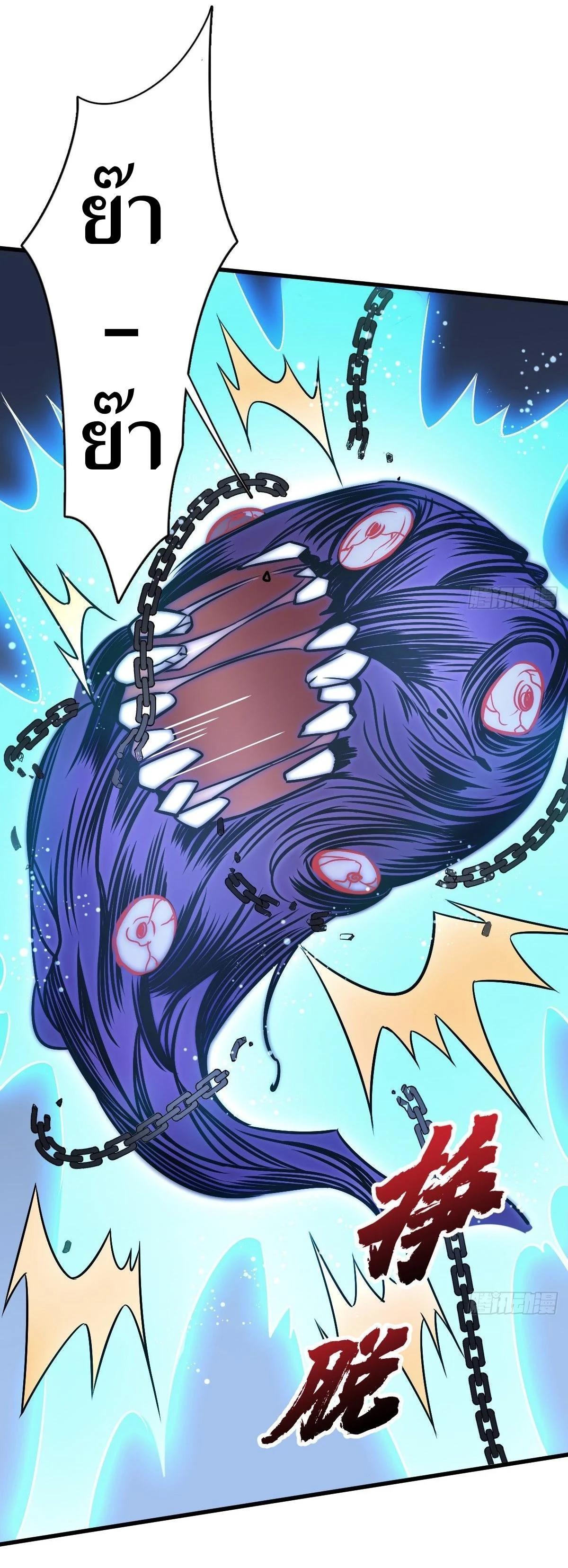 Manga-lc-com อ่านมังงะ อ่านการ์ตูน ออนไลน์ ฟรี Lan Ke Qi Yuan ตอนที่ 1 2 3 4 5 6 7 8 9 10 11 12 13 14 ฟรี ไม่มีโฆษณา Manga-lc - อ่าน มังงะ อ่าน การ์ตูน ออนไลน์ อ่านมังงะ ฟรี