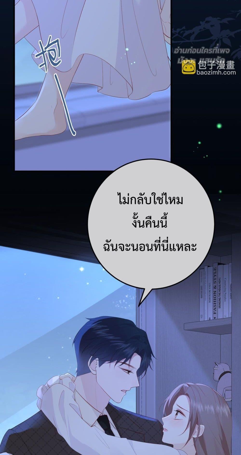 Manga-lc-com อ่านมังงะ อ่านการ์ตูน ออนไลน์ ฟรี 100DaysofMar ตอนที่ 1 2 3 4 5 6 7 8 9 10 11 12 13 14 ฟรี ไม่มีโฆษณา Manga-lc - อ่าน มังงะ อ่าน การ์ตูน ออนไลน์ อ่านมังงะ ฟรี