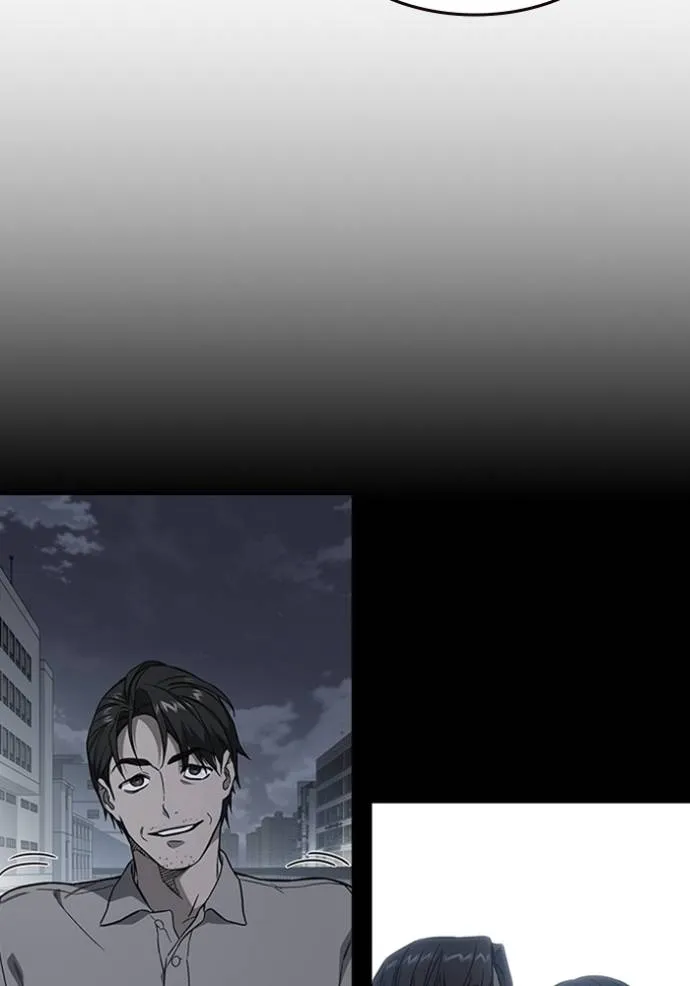 Study Group ตอนที่ 255 รูปที่ 31