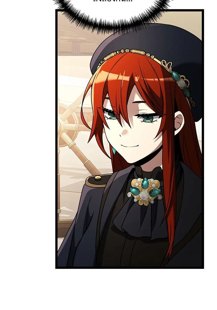 อัศวินดำล่าท้าเวลา ตอนที่ 37 รูปที่ 28