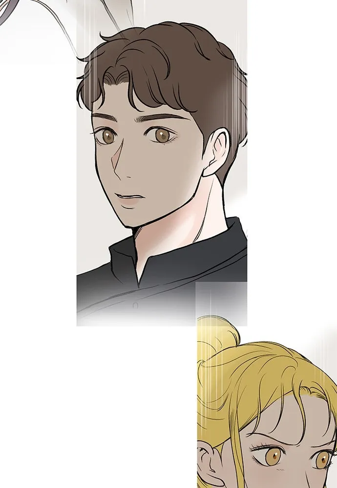 ถ่านไฟเราไม่เก่าเลย ตอนที่ 32 รูปที่ 98