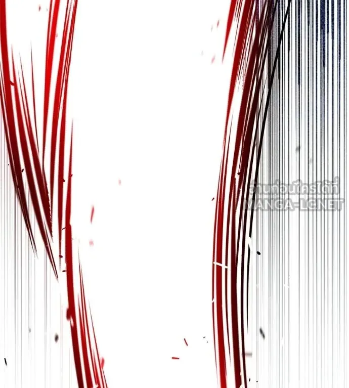 เรียกฉันว่าพระเจ้า ตอนที่ 82 รูปที่ 149