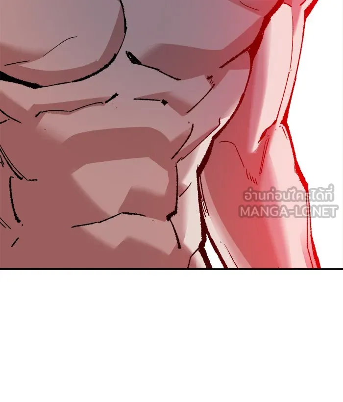 ยอดคนเลเวลทะลุ ตอนที่ 62 ฮิวมานอยด์ (8) รูปที่ 30