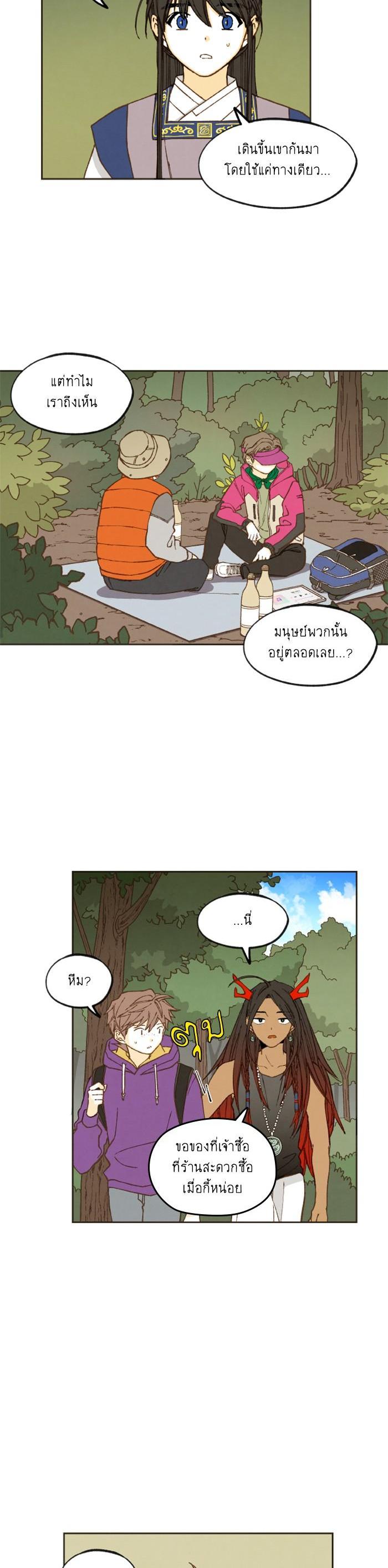 Manga-lc-com อ่านมังงะ อ่านการ์ตูน ออนไลน์ ฟรี How to Become a Dragon ตอนที่ 1 2 3 4 5 6 7 8 9 10 11 12 13 14 ฟรี ไม่มีโฆษณา Manga-lc - อ่าน มังงะ อ่าน การ์ตูน ออนไลน์ อ่านมังงะ ฟรี